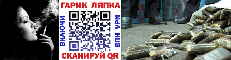 Где найти наркотики Новопавловск ГАШИШ  КОКАИН  Мефедрон  Псилоцибиновые грибы  LSD-25  МАРИХУАНА 