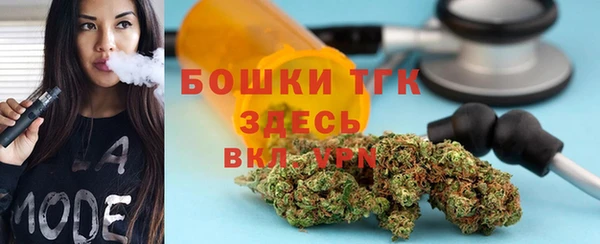 MESCALINE Абинск