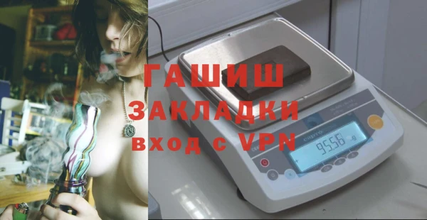 СК Абдулино
