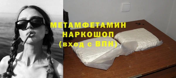 СК Абдулино