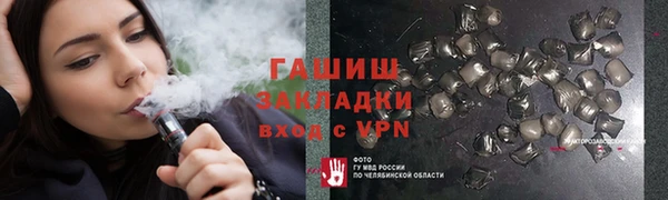 амф Абаза