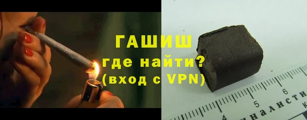 амф Абаза