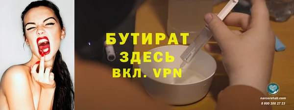 амф Абаза