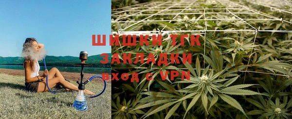 MESCALINE Абинск