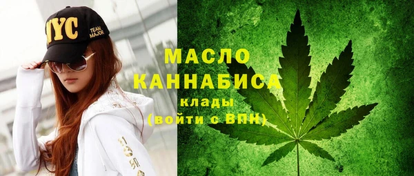 СК Абдулино