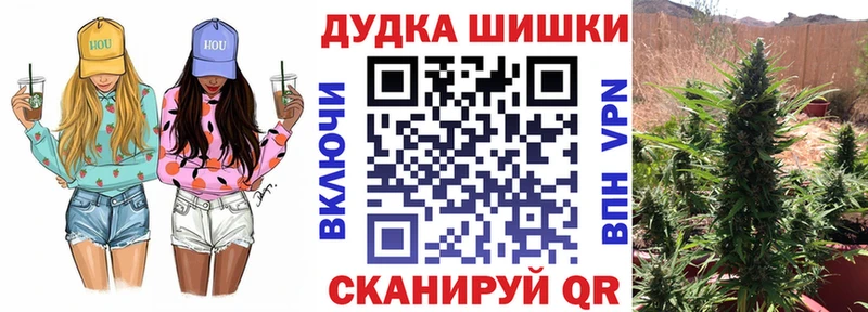 Канабис Amnesia  магазин    Новопавловск 